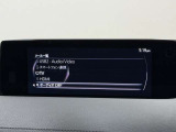【状態証明つき】当店の在庫車は、第三者機関の専門スタッフによる、検定済の中古車です!全車に 「車両状態証明」 を取り付けております。