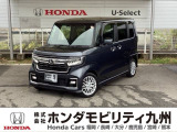 N-BOXカスタム が入庫しました。豊富な在庫の中からお客様にピッタリの1台をお選びください。