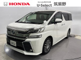 2017年式ヴェルファイア Z G エディションが入荷しました。