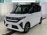 ※弊社ではご来店できる方への販売に限らせて頂いております。また、お車の予約期間につきましては、来店予定日を含めた3日間とさせて頂きます。
