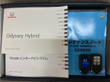 スマートキーは鍵をバッグに入れたままでもドアロックの開閉やエンジンのON・OFFができます。夜間や雨の日も鍵を探さなくて良いので便利です。