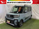 【お約束】当社でご購入いただいたお客様に安心してお乗りいただくためにご納車前に分解整備を含む点検を実施し、ご納車いたします!万が一の時も全社保証付きで安心♪