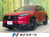 登録済未使用車 純正9型ナビ 全周囲カメラ BSM ETC2.0