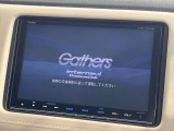 ヴェゼル 1.5 ハイブリッド Z スタイルエディション 特別仕様車