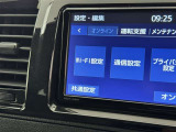 AM/FMラジオ付きです♪