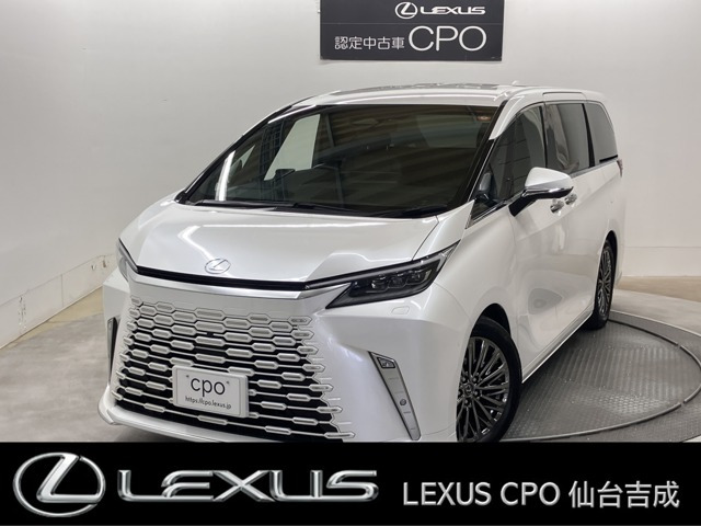LM 500h エグゼクティブ 4WD