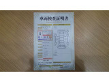ヤリスクロス 1.5 Z アドベンチャー