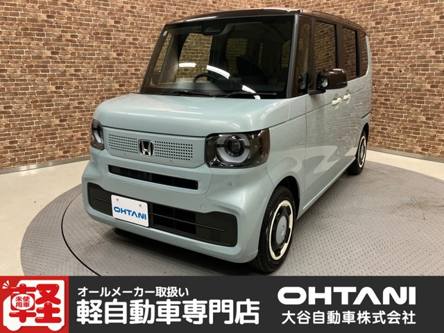 N-BOX ファッションスタイル 2トーン