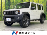 9型ナビ バックカメラ 衝突被害軽減システム Bluetooth接続