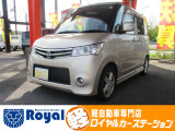 ロイヤルカーステーションの在庫ページをご覧いただきましてありがとうございます!ロイヤルカーステーションは「軽自動車の専門店」!