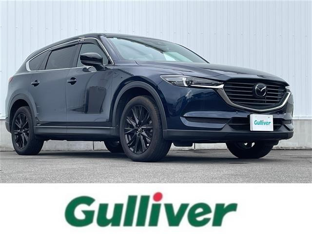 CX-8 2.2 XD ブラックトーンエディション ワンオーナー 修復歴無し
