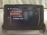 Bluetoothに接続することで、スマートフォンに入っている音楽アプリを車内で楽しめたり、通話が出来ます♪