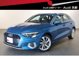 A3スポーツバック 1 st エディション 