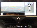 バックモニター搭載で車庫や駐車場も安心です。