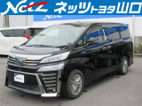 この車両は山口県内のみの販売とさせていただきます