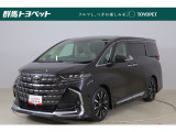 トヨタならではの「5つの安心」をセットにした『トヨタ認定中古車』です。「まるごとクリーニング」「車両検査証明書」「ロングラン保証」「エンジン内部洗浄」 「全店舗工場完備」付き。