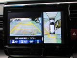 狭い道・見通しの悪い交差点・縦列駐車・車庫入れなども安心のマルチビューカメラシステム搭載です。運転時・駐車時の困った場面で心強い味方になってくれます。