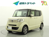 岐阜トヨペットの在庫車両をご覧いただき、誠にありがとうございます。ご希望の1台をお探しください。岐阜トヨペット全店舗で購入可能です。きっとお探しの1台が見つかると思います。