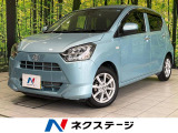 衝突被害軽減システム 禁煙車 ドラレコ コーナーセンサー スマートキー