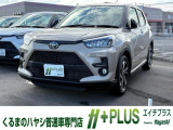 現在、お車の販売を当社指定エリア(香川県と隣接する徳島県、愛媛県)のみとさせていただいております。誠に勝手ながら、ご理解とご協力を賜りますようお願い申し上げます。