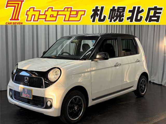N-ONE プレミアム ツアラー 