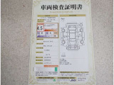 トヨタ車のプロの検査員が実施した「車両検査証明書」付き!車両の状態をこれ1枚でチェックできます!