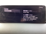地図データーの更新ご希望のお客様は販売店スタッフにご相談ください。