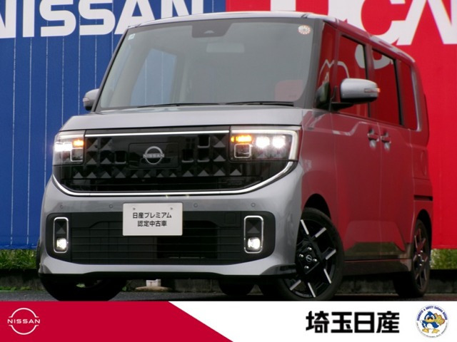 ルークス ハイウェイスター Gターボ 