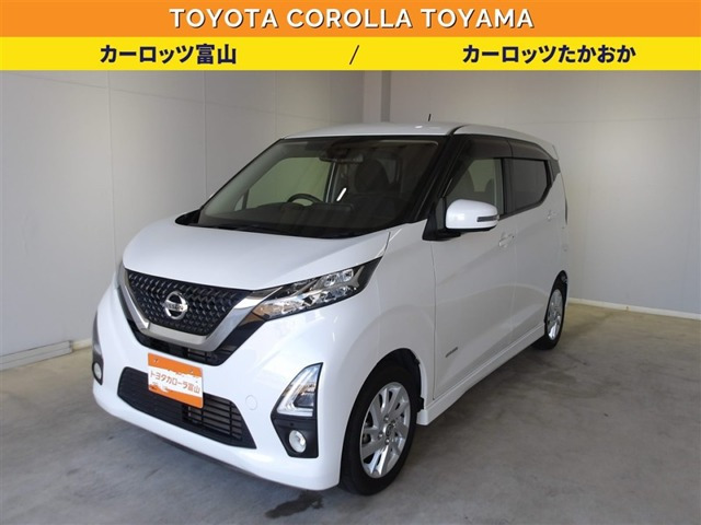 デイズ ハイウェイスターX
