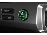ECONモード選択スイッチ装備!