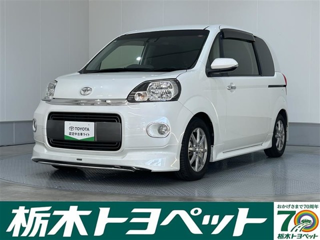 ポルテ 1.5 G 