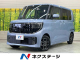 純正12.3型ディスプレイオーディオ 全周囲カメラ 両側電動スライド