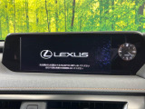 UX 250h バージョンC 