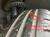 タイヤ溝はセンターで4.4mmです(新品約8mm)