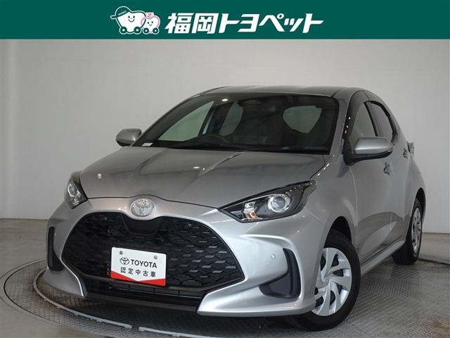ヤリス 1.5 ハイブリッド X 