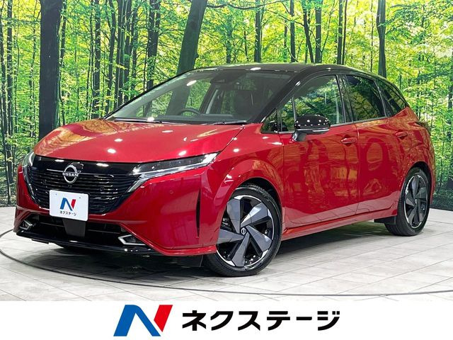 ノートオーラ 1.2 G レザーエディション