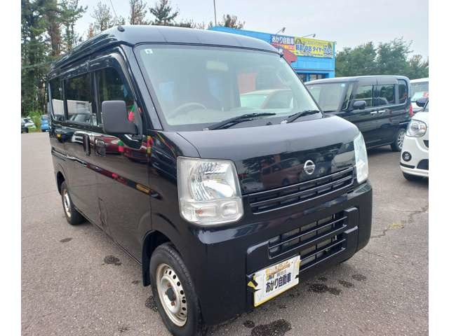 NV100クリッパー DX GLパッケージ ハイルーフ 4WD