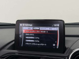 【店舗スタッフ】当店には、「新車」 「中古車」 「整備」 それぞれに専門スタッフがおります。中古車につきましては 「中古車スタッフ」 まで、お気軽にお問い合わせください!