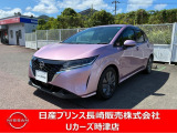 ノートeパワーは電気で走るので加速もよく、ガソリン代も節約出来ます!