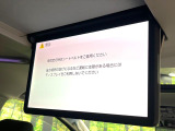 【フリップダウンモニター】大画面モニターで後席でもエンタメをお楽しみいただけます。小さなお子様にも大人気の装備です♪