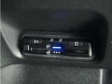 ◆ETC車載器 装備車◆今や必需品のETC!有料道路を利用する際にスムースに通過でき、わずらわしい料金支払いから開放されます!