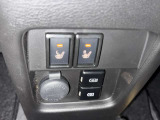 運転席、助手席シートヒーター