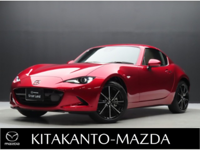 ロードスターRF 2.0 VS