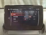 低速走行時に前方の障害物を検知して、衝突被害を軽減してくれるスマート・シティ・ブレーキ・サポートを装備!アクセルとブレーキの踏み間違えなどの急加速を抑制してくれる心強い装備です。
