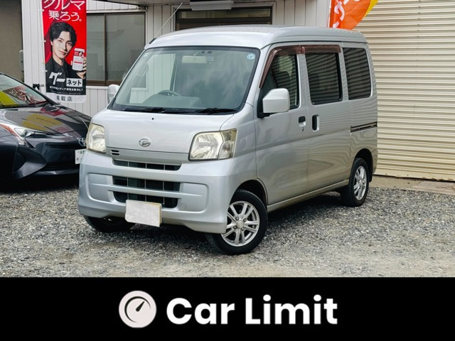 ハイゼットカーゴ クルーズ ターボ ハイルーフ 4WD