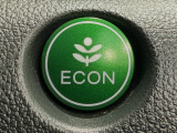★ECONスイッチ★ エコドライブを加速しよう!スイッチをONにすると、運転の仕方によるロスを抑え込み燃費をよくするようクルマが頑張ります(*^ー^*)燃費向上にチャレンジ♪