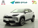 岐阜トヨペットの在庫車両をご覧いただき、誠にありがとうございます。ご希望の1台をお探しください。岐阜トヨペット全店舗で購入可能です。きっとお探しの1台が見つかると思います。