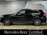 GLC 220d 4マチック コア (ISG) AMGラインパッケージ 4WD 