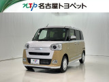 当社では、愛知・岐阜・三重・静岡在住で、現車確認可能な方への販売に限らせて頂きます。※ 当社の総合的判断により販売をお断りする場合があります。