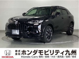 ZR-V e:HEV Zです!純正メモリーナビ、衝突低減ブレーキ、ドラレコ、マルチビューカメラ、本革パワーシート、シートヒーター、LEDヘッド、純正18インチアルミホイール他、充実しています!
